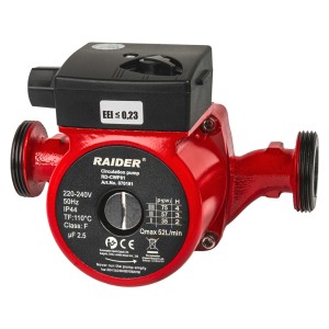 Помпа циркулационна 75W 1,1/2" 52L/min 4m 110°C RD-CWP81