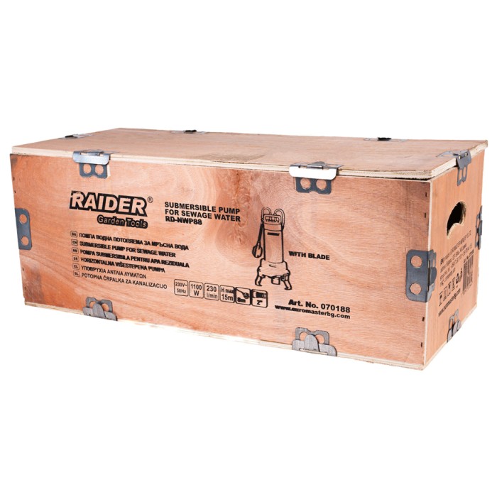 Помпа водна мръсна вода 1100W2"230L/min15m нож INOX RD-NWP88