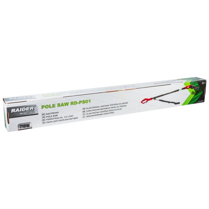 Кастрачка 710W RD-PS01