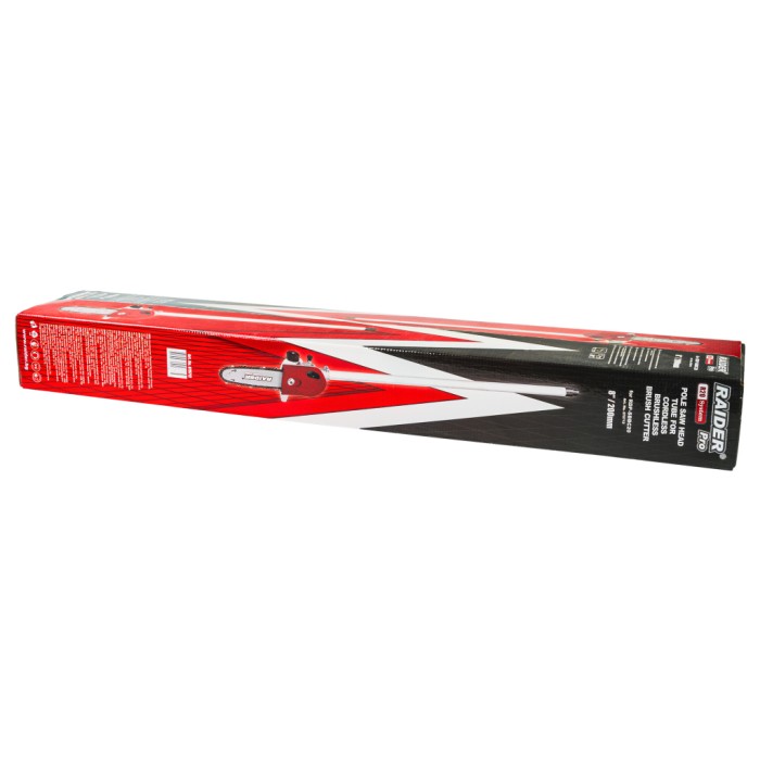 R20 Кастрачка 200mm (8") 3/8".050" (1.3mm) 36 за RDP-SBBC20