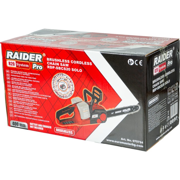 R20 Резачка акум. 400mm SDS 3/8"1.3mm 57 40V Solo RDP-SBCS20