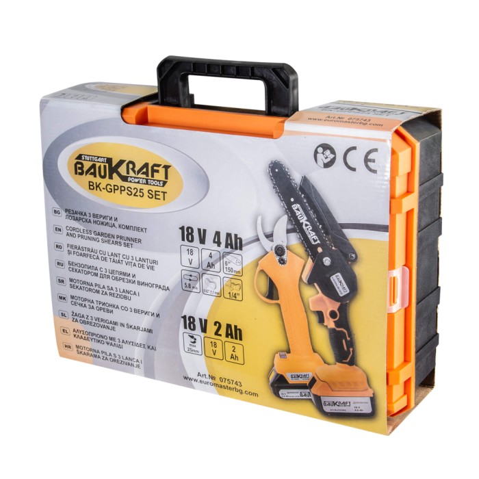 К-т Резачка 18V 150mm&Лозарска ножица 4Ah2Ah куфар BK-GPPS25