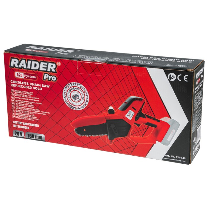 R20 Резачка 150mm SDS 1/4" 1.1mm 32 Oil Solo RDP-KCCS20