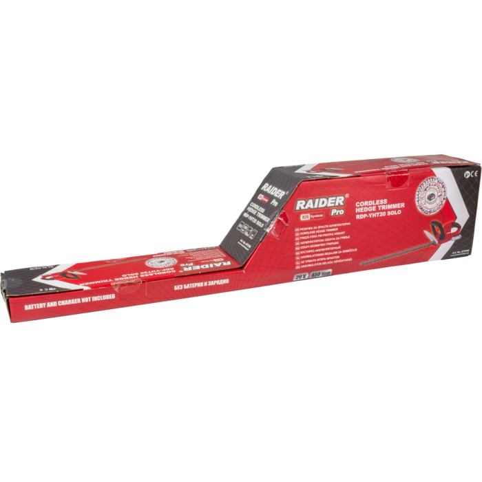 R20 Храсторез 45cm 14mm Solo RDP-YHT20