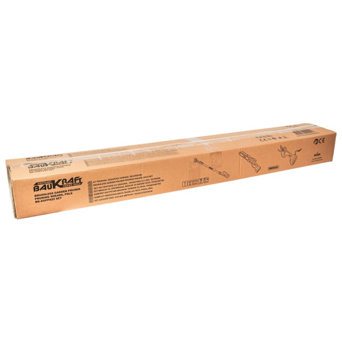 К-т Резачка 18V 15-20cm Лозарска ножица 2x2Ah2,5m BK-XGPPS25