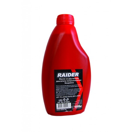 Масло за двутактови двигатели 1L RAIDER