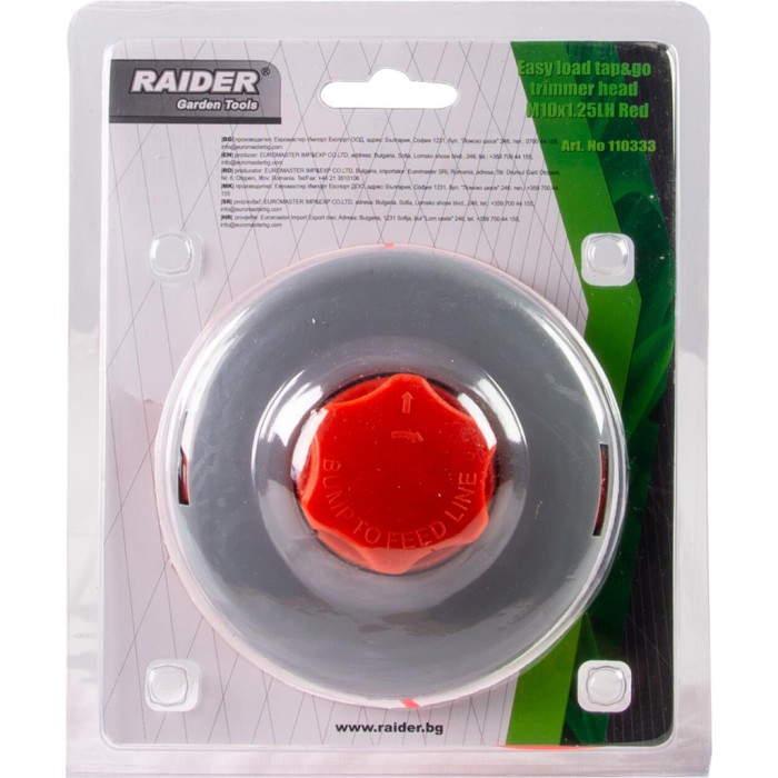 Корда с тримерна глава с лесно навиване M10x1.25LH Red PA RD
