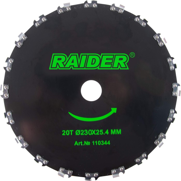Диск за коса за дърво 20T Ø230x25.4 mm