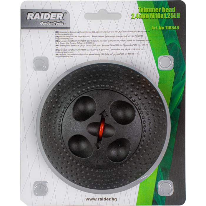 Корда с глава без макара 2,4mm M10x1.25LH PA RD