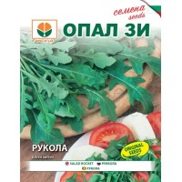 Рукола