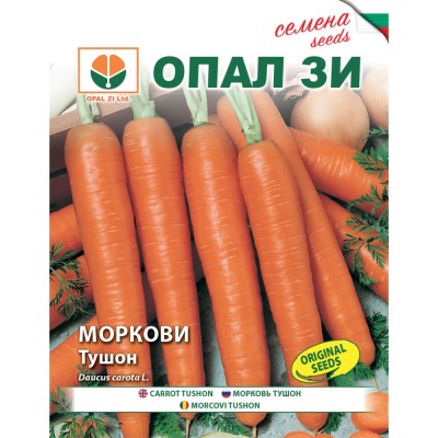 Моркови Тушон