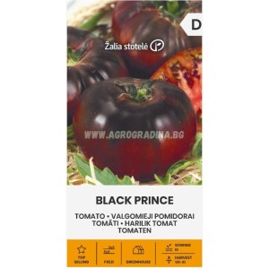 Домати черен Принц / Black prince