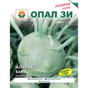 Алабаш Деликатес бял