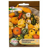 Декоративни тиквички микс / Cucurbita pepo ornamental