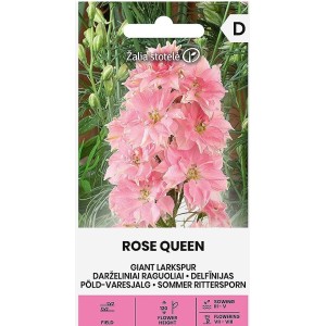 Делфиниум Гигант Розова кралица / Giant Larkspur Rose queen