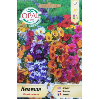 Немезия / Nemesia strumosa