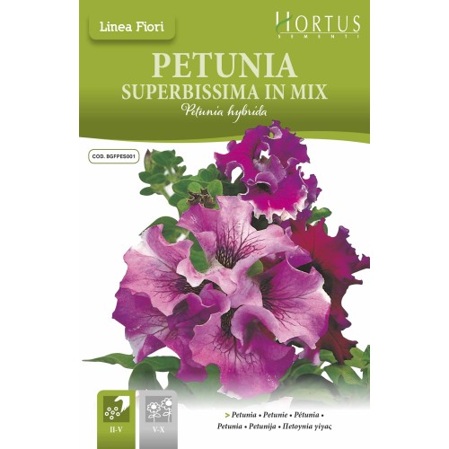 Петуния Superbissima Микс / Petunia hybrida