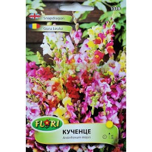 Семена от Кученце микс / Antirrhinum majus