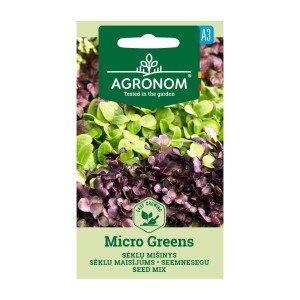 Зелен Микро Микс / Micro greens