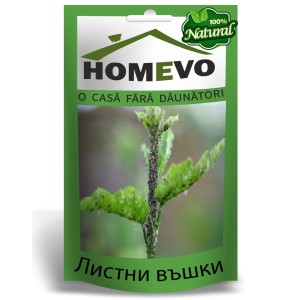 100% Натурален препарат срещу Листни въшки / Homevo Afide