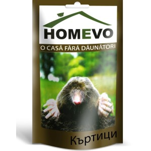 100% натурален репелент срещу Къртици / Homevo cartite