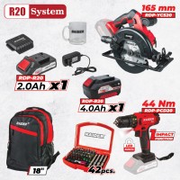 R20 Комплект 2 машини 2Ah 4Ah + 2 раница RDP-BXS2