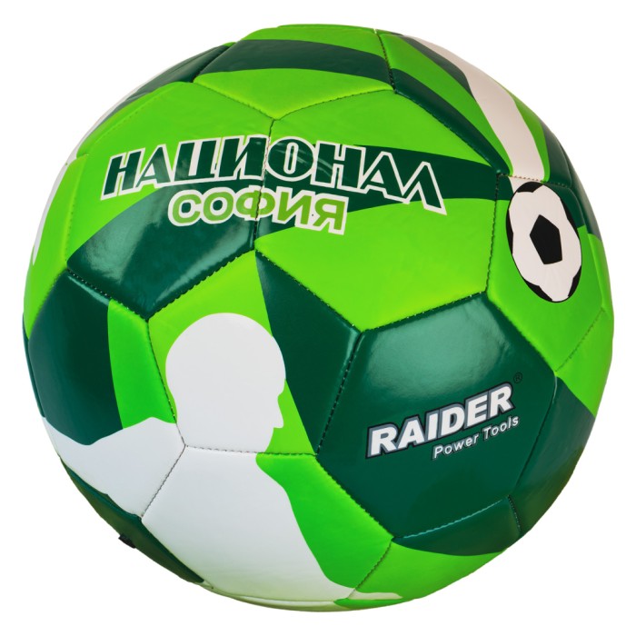R20 Комплект 4 машини 4Ah + 3 чанта RDP-BXS4