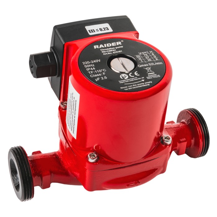 Помпа циркулационна 75W 1,1/2" 52L/min 4m 110°C RD-CWP81