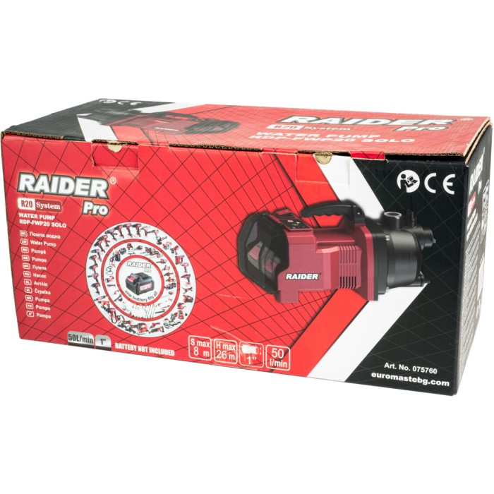 R20 Помпа 40V 50L/min 26m 1" Solo RDP-FWP20