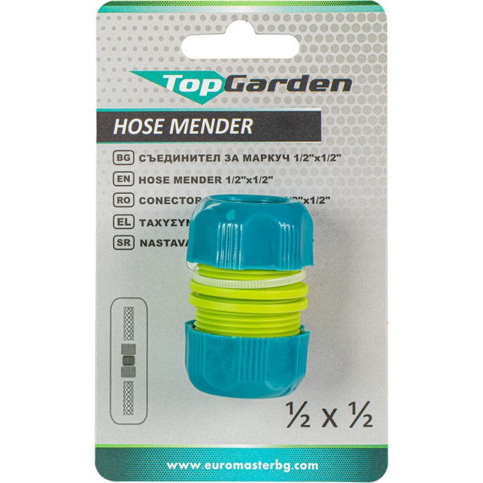 Съединител за маркуч 1/2" x 1/2" TG